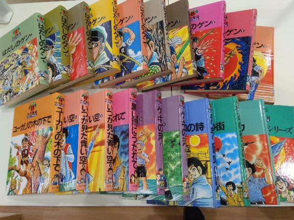 赤字超特価，新作登場 コンピューター雑誌 Oh!PC別冊 1985 Selection