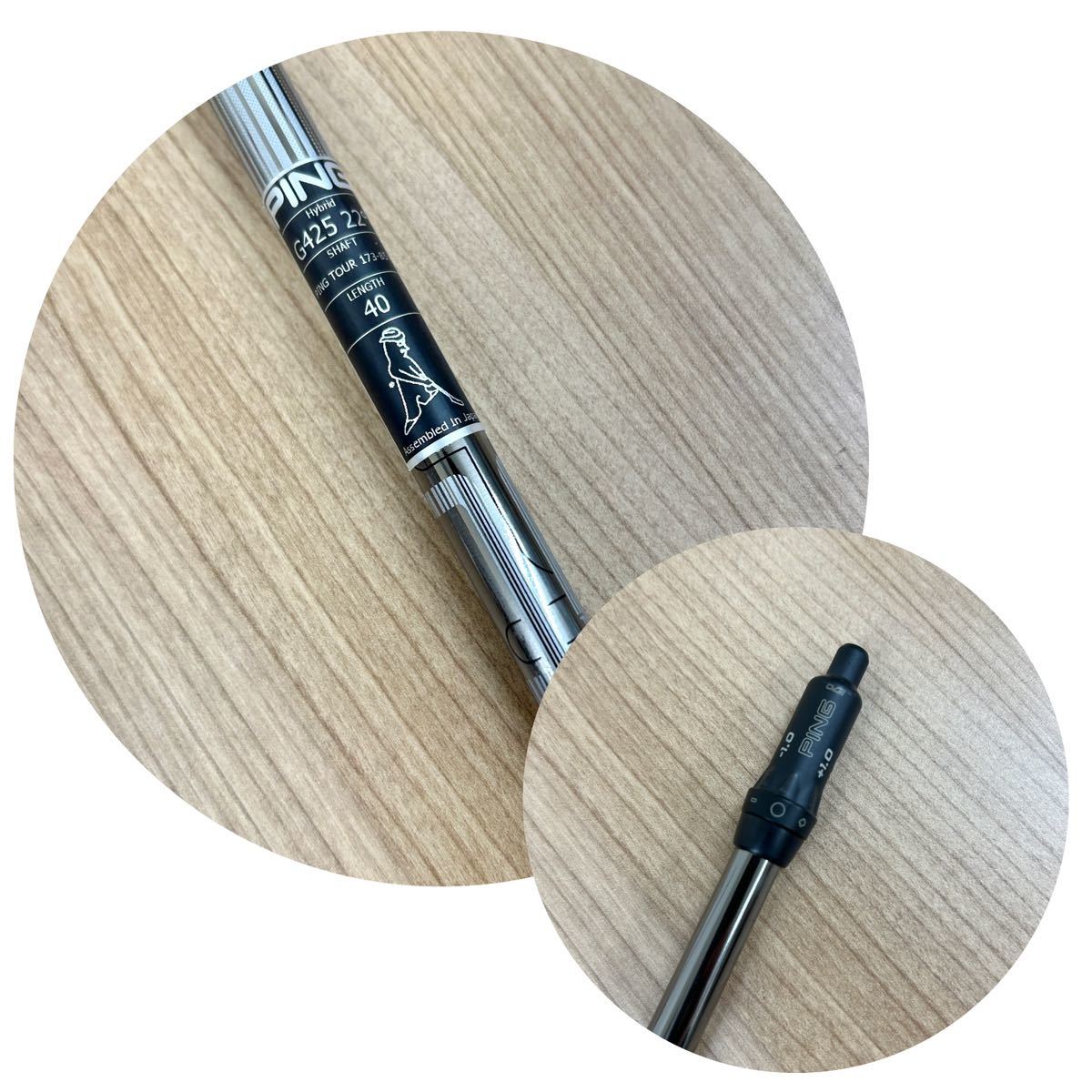 PING TOUR ピン X 173- (フレックスS 【PINGスリーブ付シャフト】PING