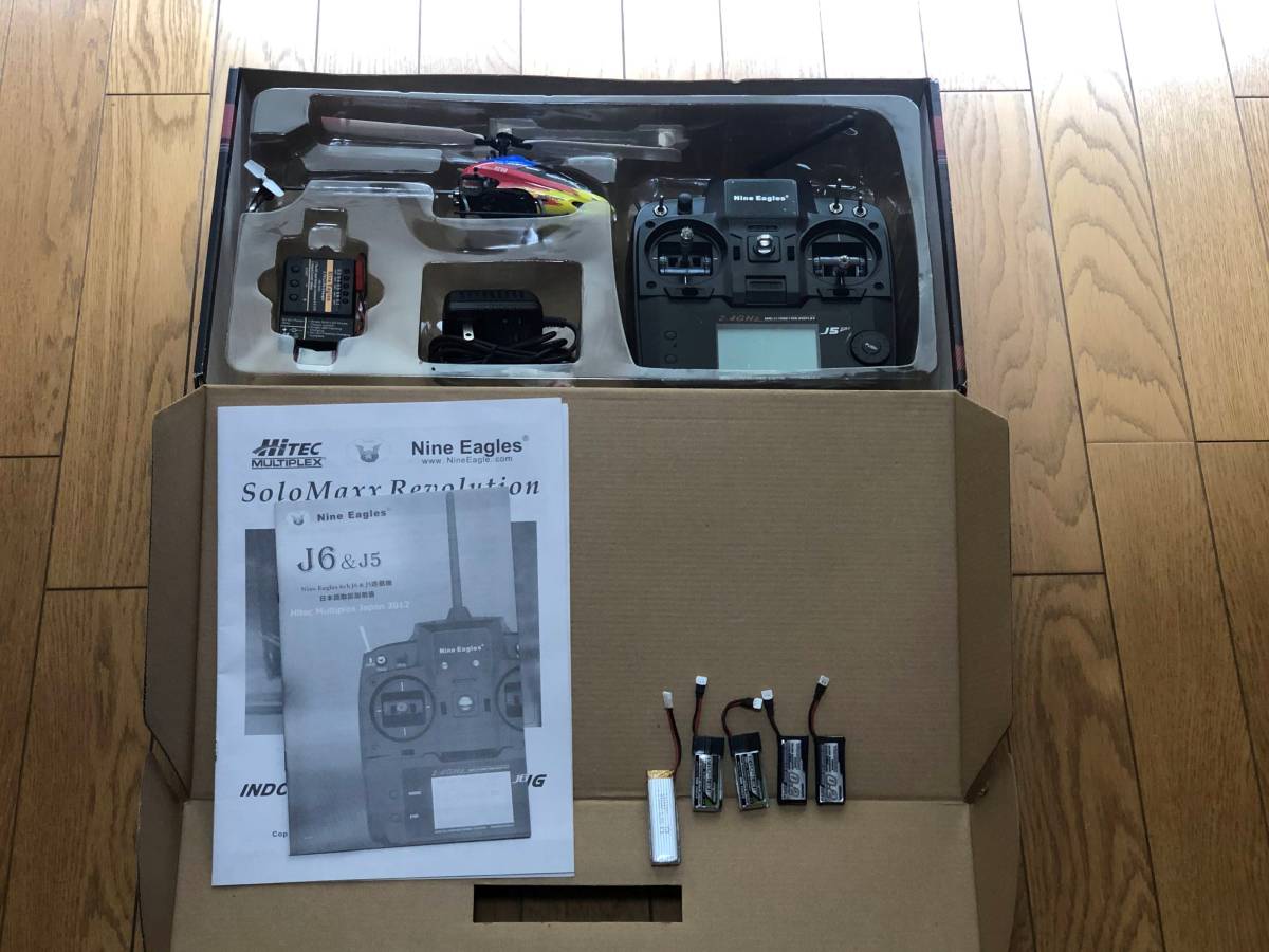 SOLO Revolution MAXX LED Eagles Version [ソロ・マックス Nine