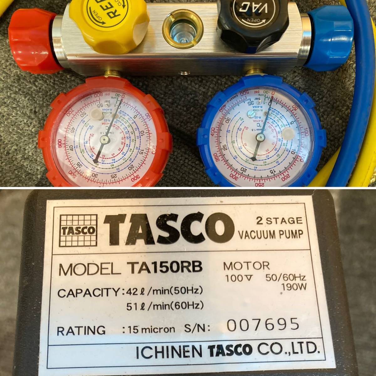 TASCO タスコ オイル逆流防止弁付高性能小型真空ポンプ TA150RB 中古 