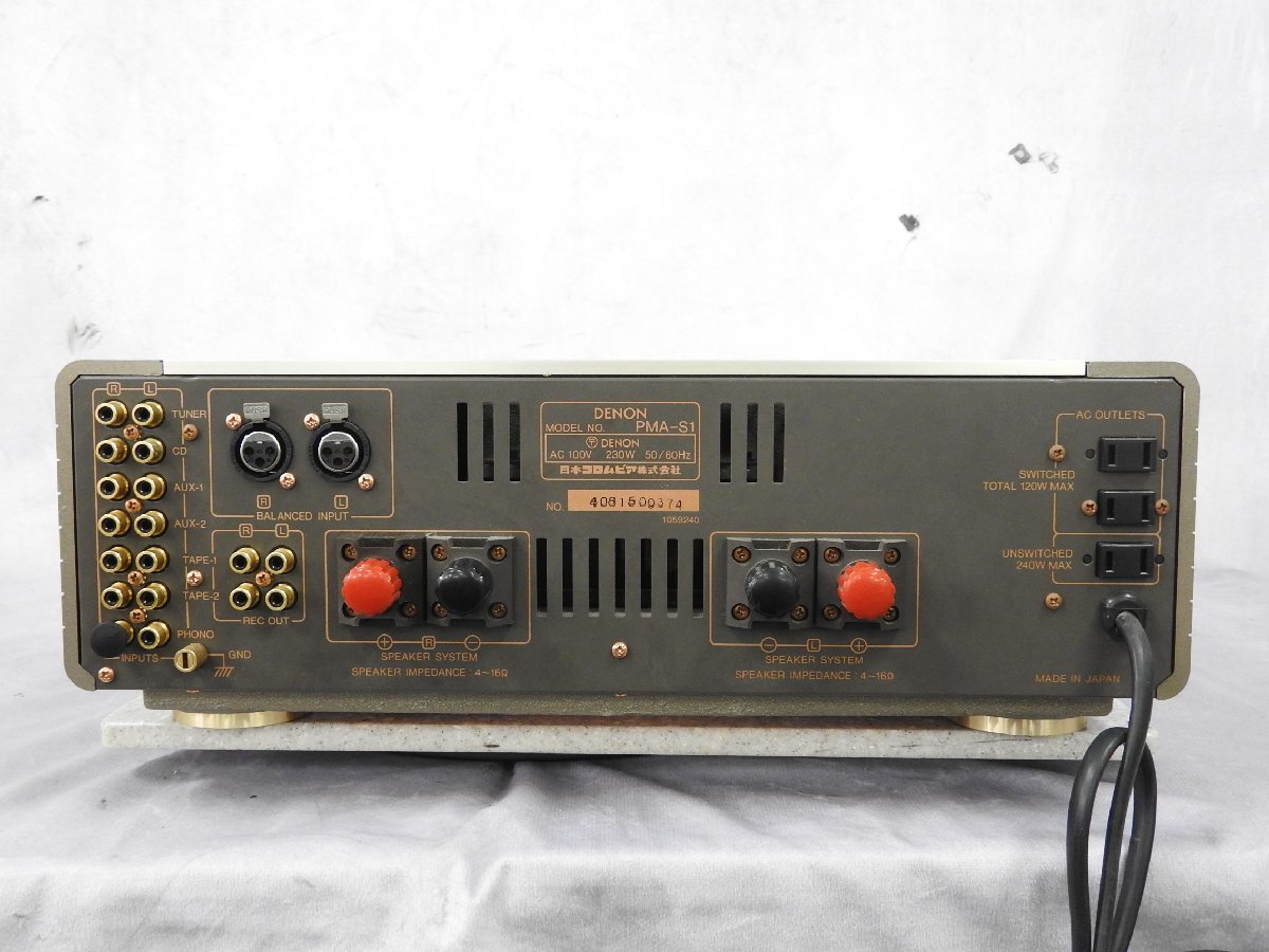 オーディオ機器 DENON PMA-S1 プリメインアンプ 通電確認済