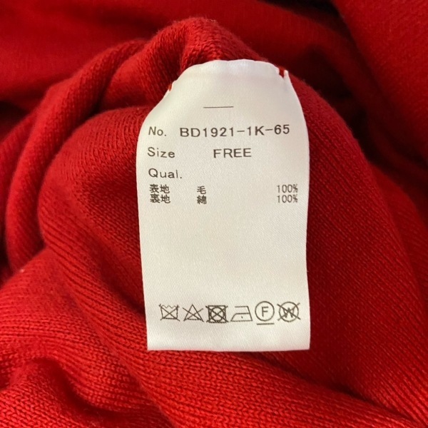ボーダーズアットバルコニー BORDERS at BALCONY サイズF - レッド レディース 長袖/ロング/ニット ワンピース at ボーダーズアットバルコニー BORDERS SUMMER パンツ 黒