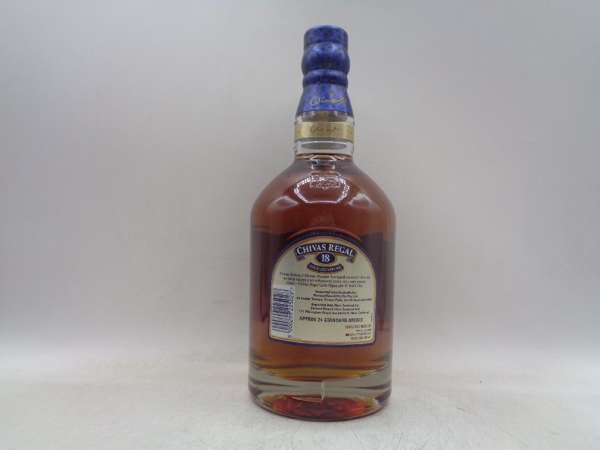 CHIVAS REGAL 18年 シーバス リーガル ゴールドシグネチャー スコッチ