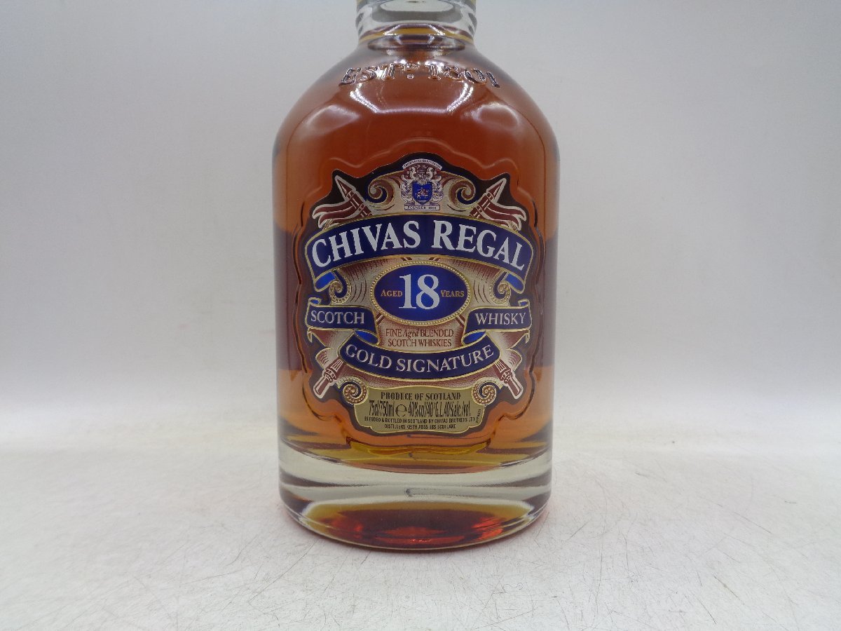 CHIVAS REGAL 18年 シーバス リーガル ゴールドシグネチャー スコッチ