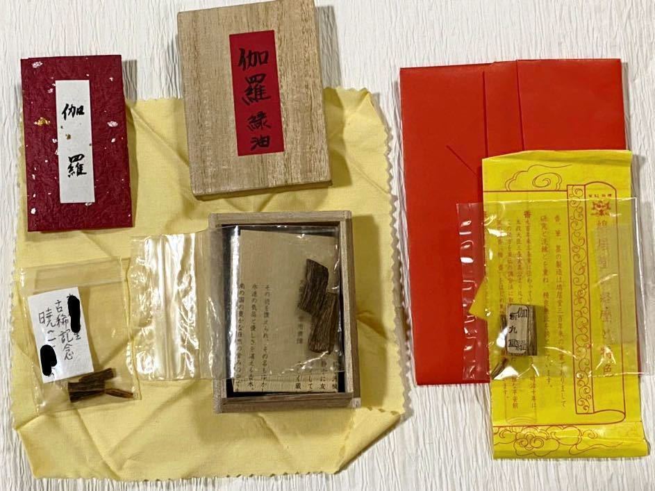 伽羅 香木 笹 5.00g 沈香 羅国 真南蛮 3個 3-S-10.380の通販は お香