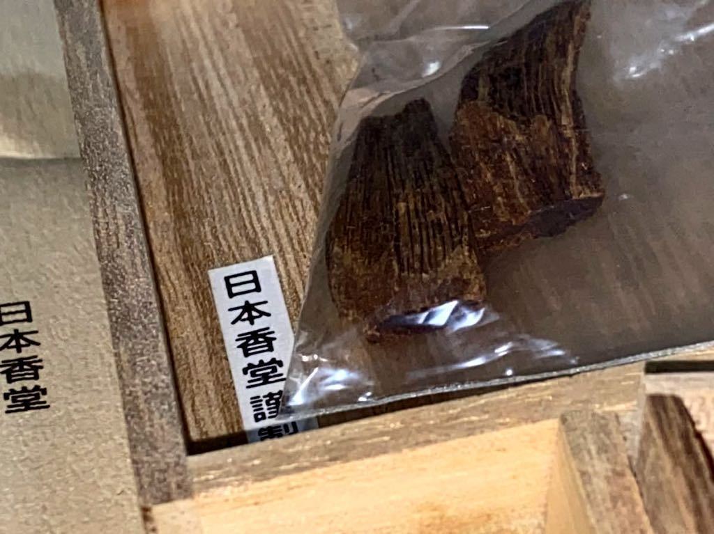 伽羅 香木 笹 5.00g 沈香 羅国 真南蛮 3個 3-S-10.380の通販は お香