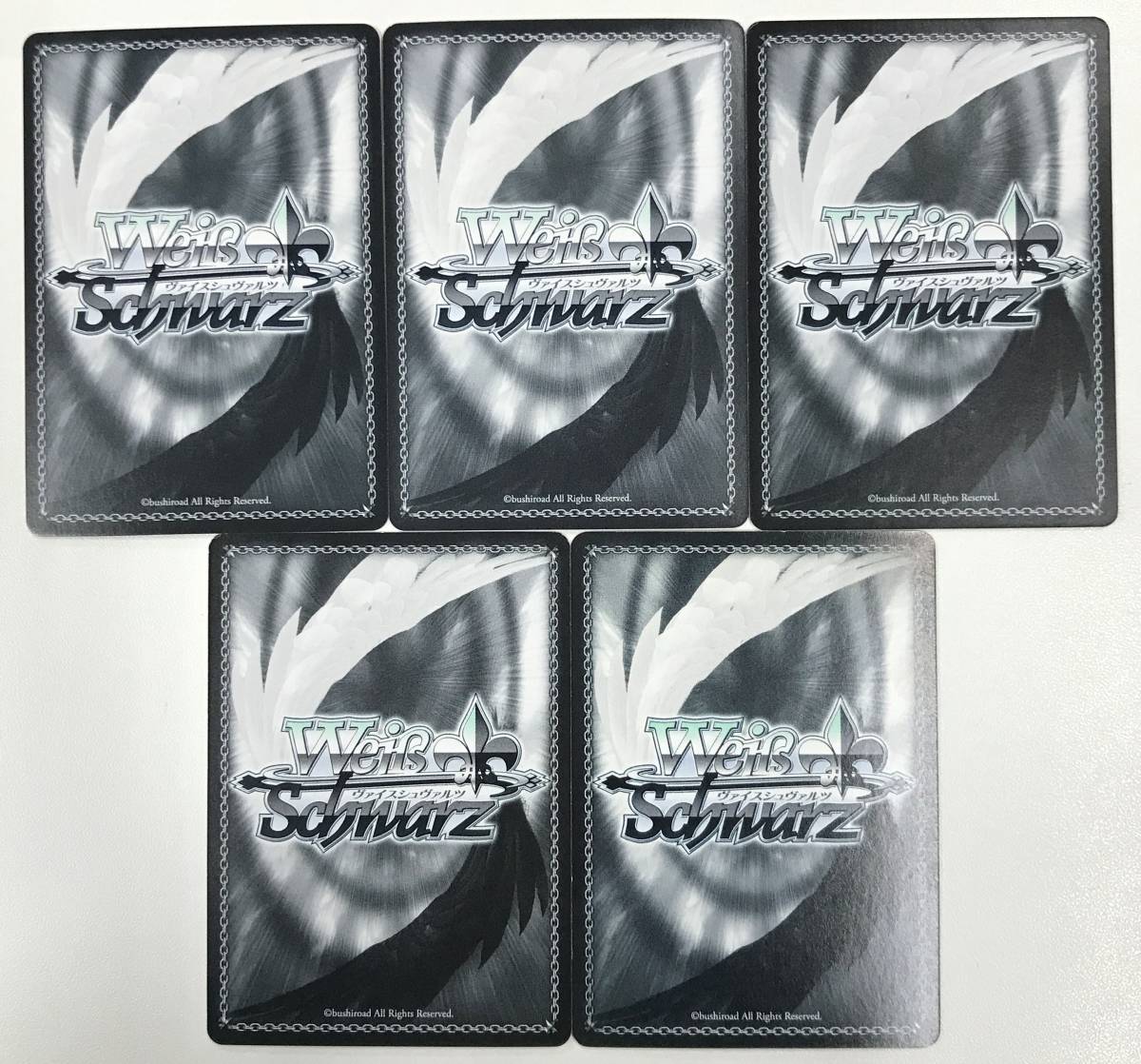 ヴァイスシュヴァルツ D_CIDE 小さなチャンピオン 葉月 SP サイン 0777899Q☆ ヴァイスシュヴァルツ SP サイン入り箔押し 5枚セット