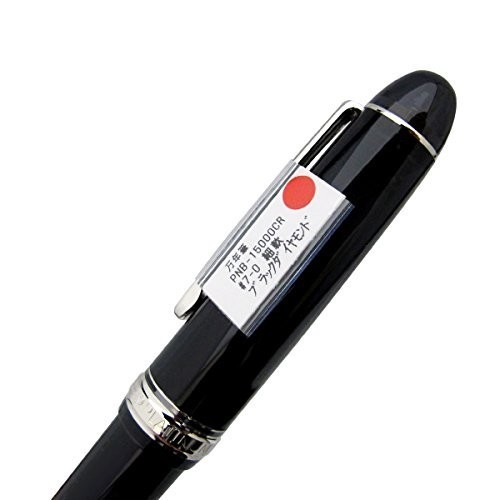 現品限り】 プラチナ万年筆 ブラックダイヤモンド ペン先サイズ：SF
