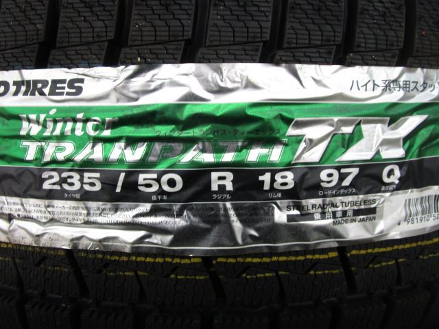 【赤字超特価，新作登場】 新品 ホイールタイヤ 4本 235/50R18 2022年製 新車外しトヨタ アルファード純正 スタッドレス タイヤ トーヨー ウィンタートランパス TX