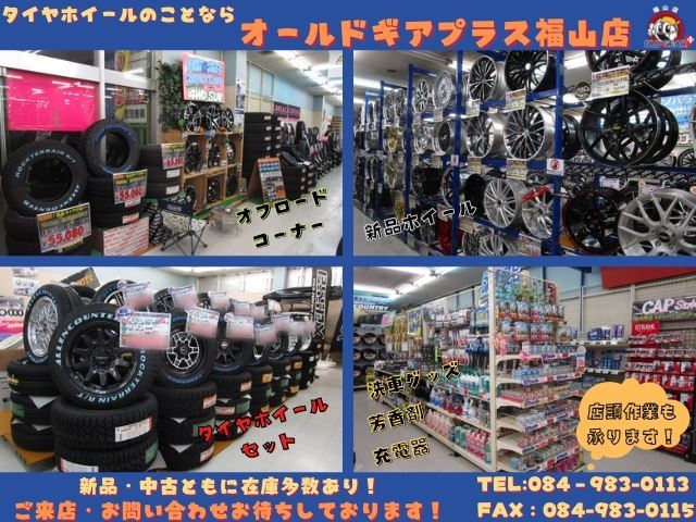 【赤字超特価，新作登場】 新品 ホイールタイヤ 4本 235/50R18 2022年製 新車外しトヨタ アルファード純正 スタッドレス タイヤ トーヨー ウィンタートランパス TX