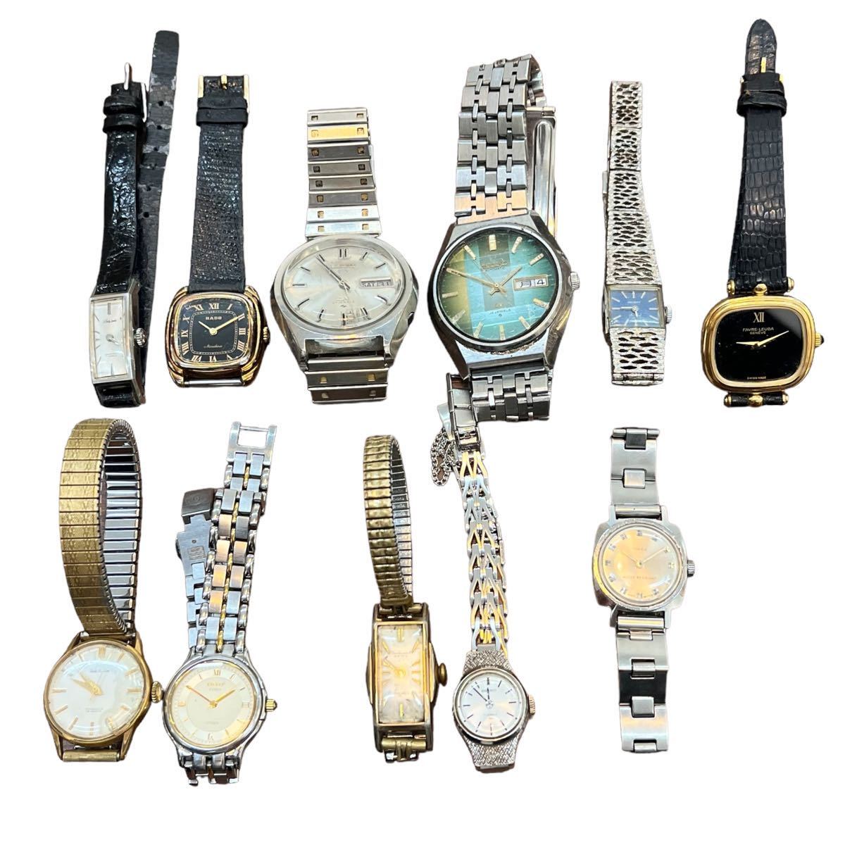 新作，2026 1円スタート 高級時計まとめ SEIKO RADO ORIENT シチズン TIMEX ジュネーブ アンティーク 手巻 クォーツ 650PLATINUM LadySeiko JEWELS(セイコー)｜売買されたオークション情報、yahooの商品情報をアーカイブ その他