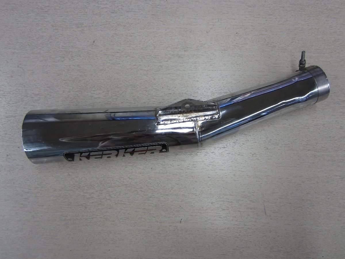 バイク部品 取外し車種不明 KERKER製 マフラー メガホンタイプ バイク部品 取外し車種不明 KERKER製 マフラー メガホンタイプ