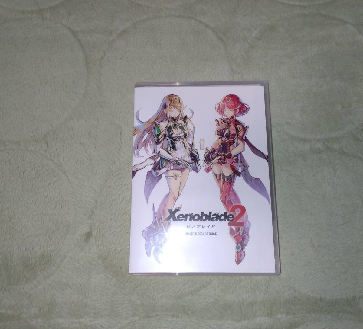  ゼノブレイド２ サウンドトラック サントラ(ゲーム一般)｜売買されたオークション情報、yahooの商品情報をアーカイブ公開 - オークファン ゲーム一般