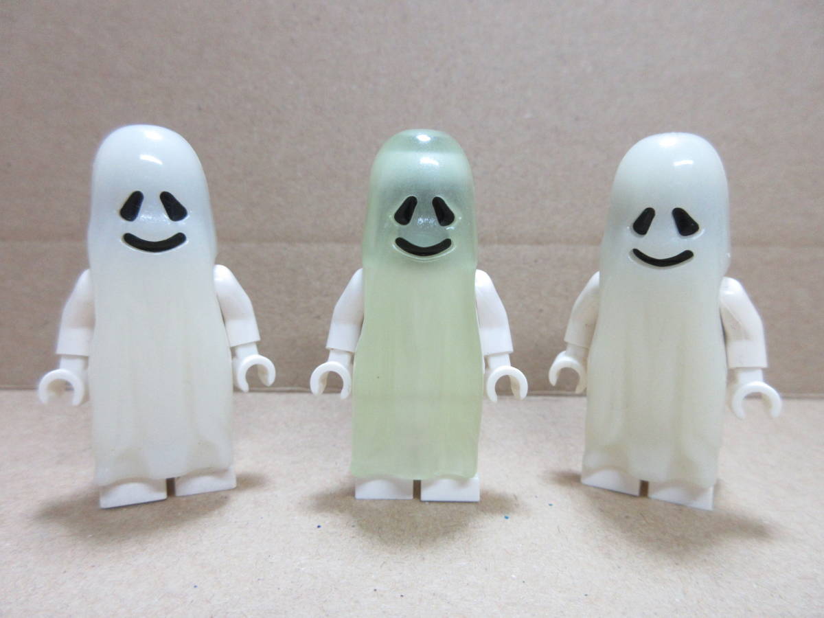 レゴ ゴースト 幽霊 LEGO 蓄光 ミニフィグ オバケ おばけ ゆうれい 