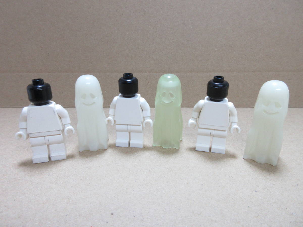 レゴ ゴースト 幽霊 LEGO 蓄光 ミニフィグ オバケ おばけ ゆうれい 