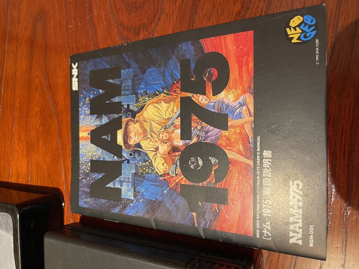 NAM-1975 ROM NEOGEO ナム1975 ネオジオ SNK ROM 綺麗 ケース説明書 