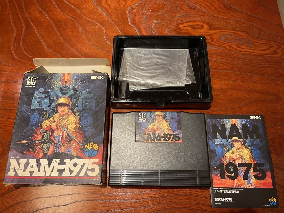 NAM-1975 ROM NEOGEO ナム1975 ネオジオ SNK ROM 綺麗 ケース説明書 