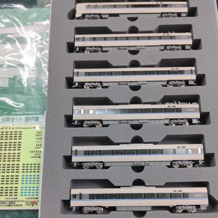 KATO 683系 4000番代 サンダーバード （旧塗装）9両セット 現状品