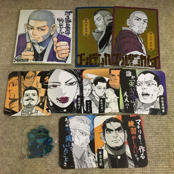 ゴールデンカムイ ポストカード コースター アクリルスタンド 杉元 キーホルダー ゴールデンカムイ ポストカード コースター アクリルスタンド