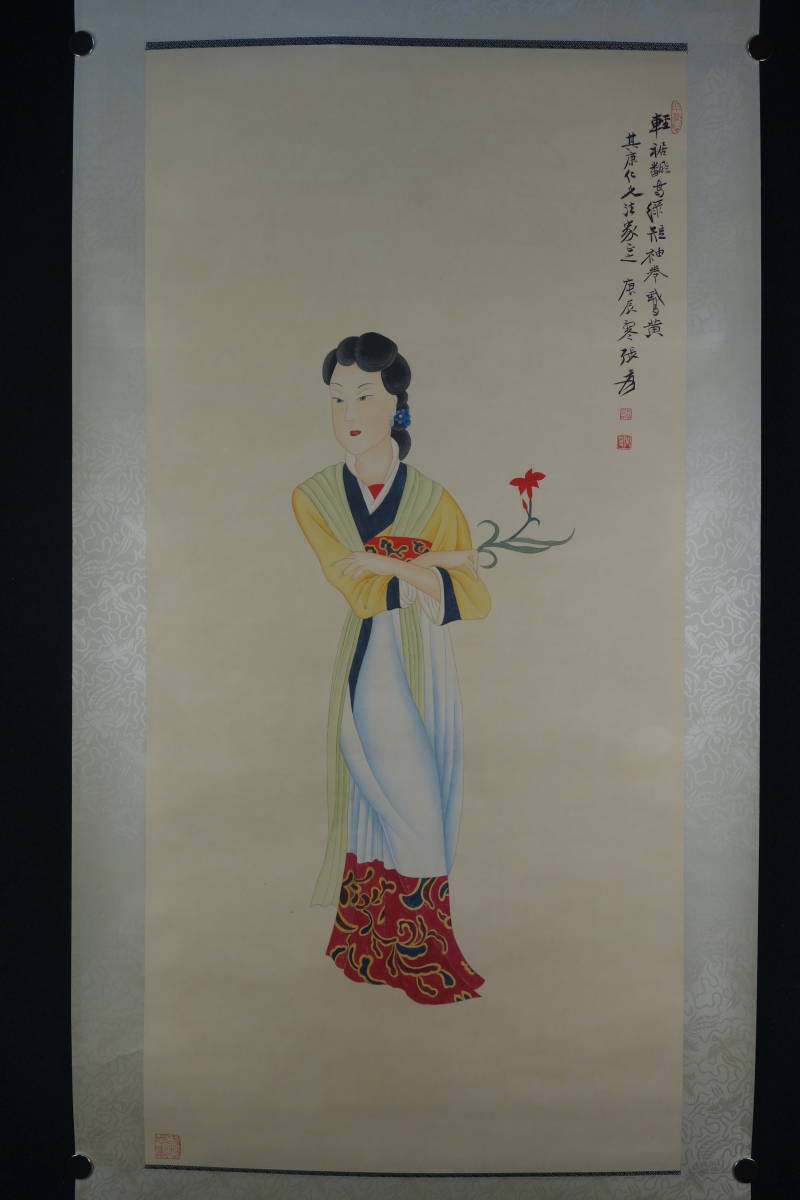 掛軸】〈張大千〉『美人図』〔紙本肉筆） / 中国画 人物図 山水図 花鳥