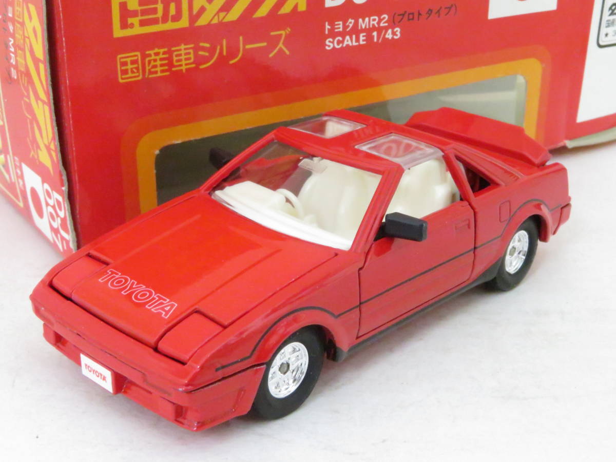 TTD 【⭐︎ ひわ@プロフ確認様⭐︎】【美品・数量限定】 トミカダンディ TOYOTA MR2 トヨタ プロトタイプ SV3 箱付 1/43 日本製