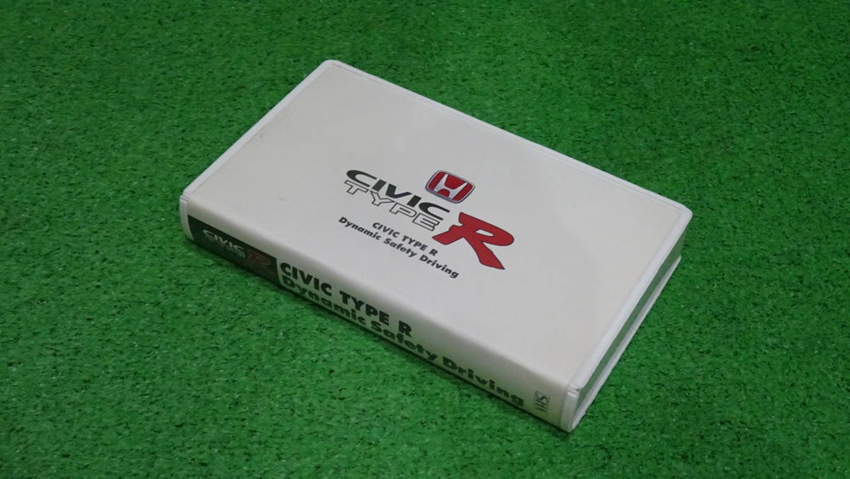 【再生OK】EK9　シビックタイプR　純正　取扱いビデオ（VHS）　成約特典　非売品　ホンダプリモ　1997年製