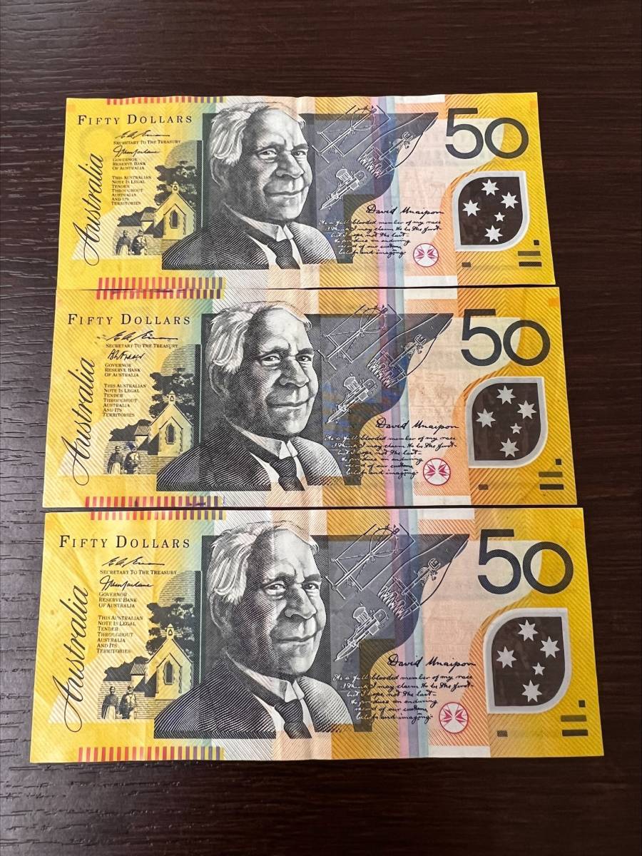オーストラリア 旧紙幣 セット 5ドル 10ドル 20ドル 50ドル 9793