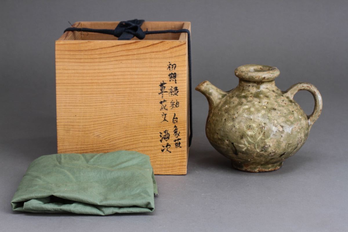 貝】李朝黒象嵌唐草文壺（李朝初期） 李朝 高麗 | 茶道具