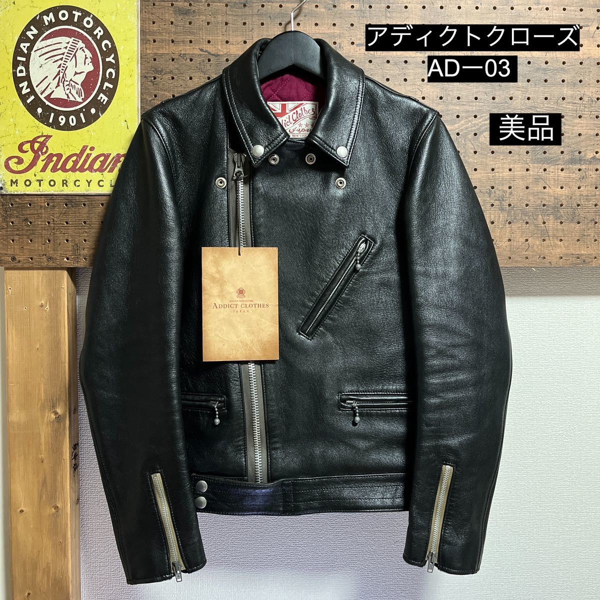 アディクト クローズ AD-03 34 ブラックライダースジャケット ルイス