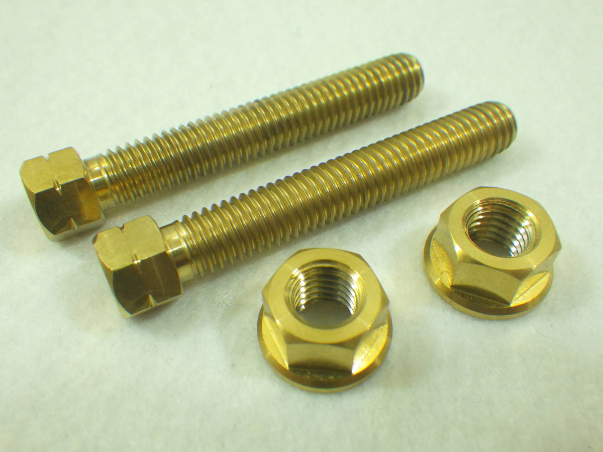 Titanium Chain Adjuster Bolts Set For Suzuki RM125 RM250 RMZ250 - Foto 4