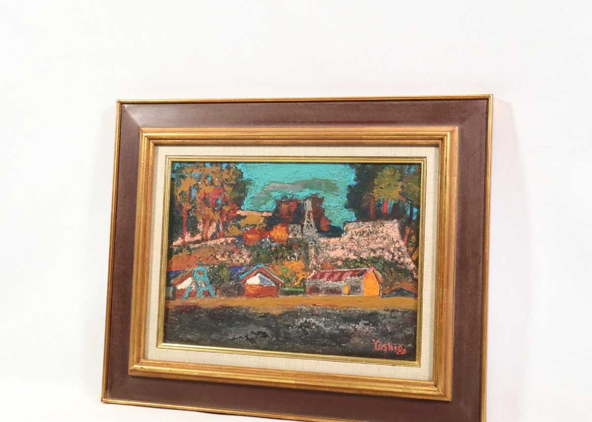 8『真作 油彩画⁄日府展洋画部理事宮本弘康「忍野富士