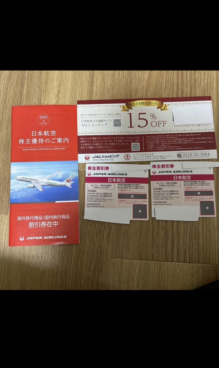 g1161799173.1