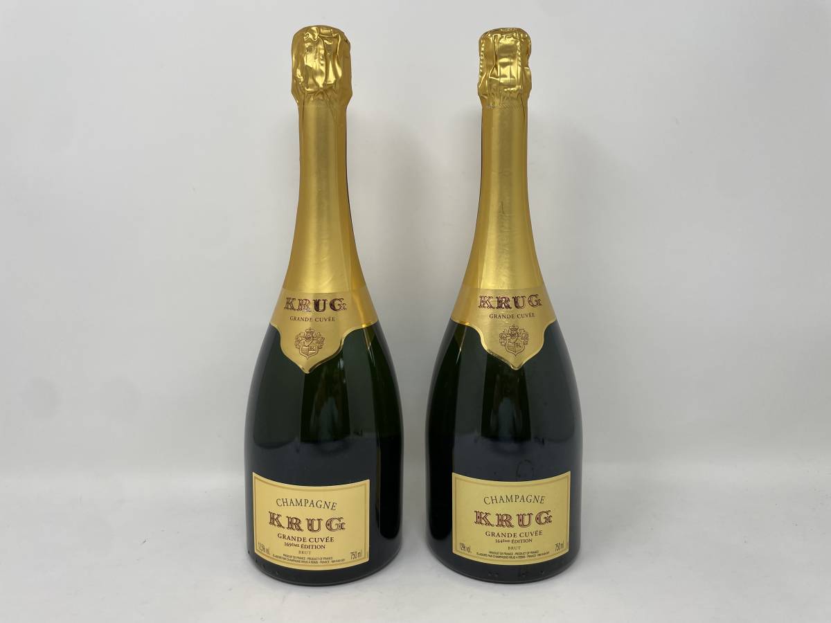 1円スタート 【未開栓/2本まとめ売り】KRUG GRANDE CUVEE クリュッグ