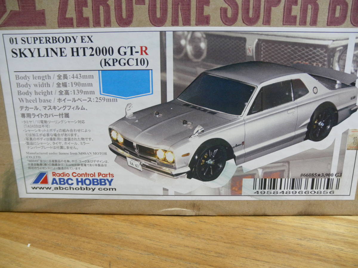 ○△○確認用 いたく ハコスカ GT-R 未使用ボディー