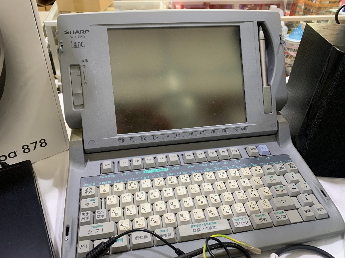 2026年最新Yahoo!オークション -ジャンク品(電化製品)の中古品・新品