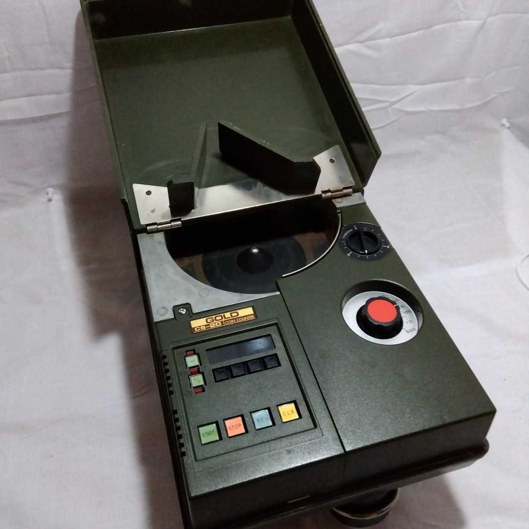 1000円→100円×10枚 両替機 領収書OK EMS-7 両替機 1000円→100円×10枚