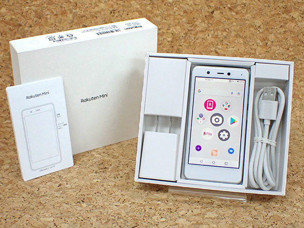 Rakuten mini（C330） ホワイト・ブラック2台セット(本体のみ) ☆【中古 美品】楽天モバイル Rakuten Mini C330 クールホワイト eSIM