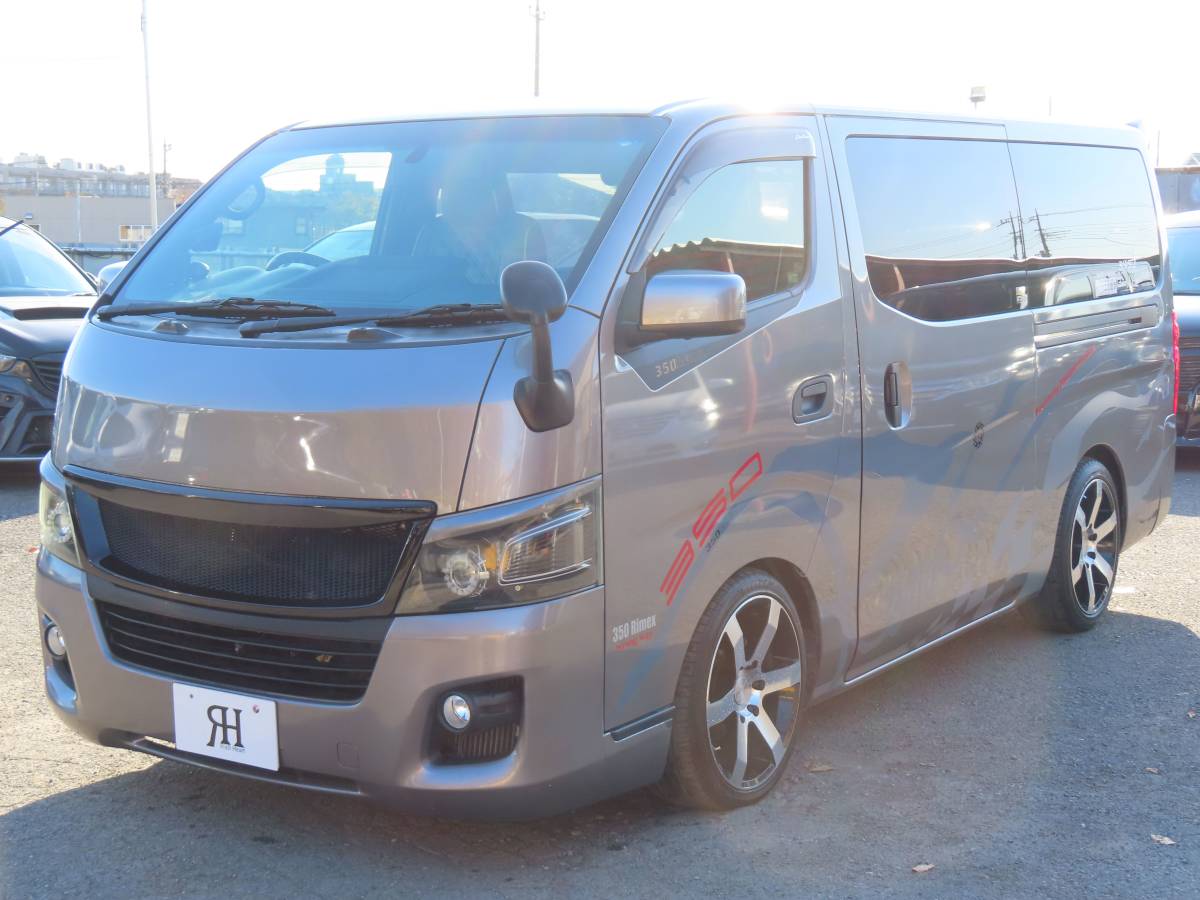 H25 検7/9 NV350 キャラバンDX ナビ TV ETC Bモニター（日産  