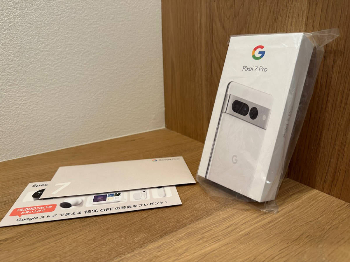 新品 Google Pixel 7 Pro 128GB Snow スノー 雪色 白色 グーグル
