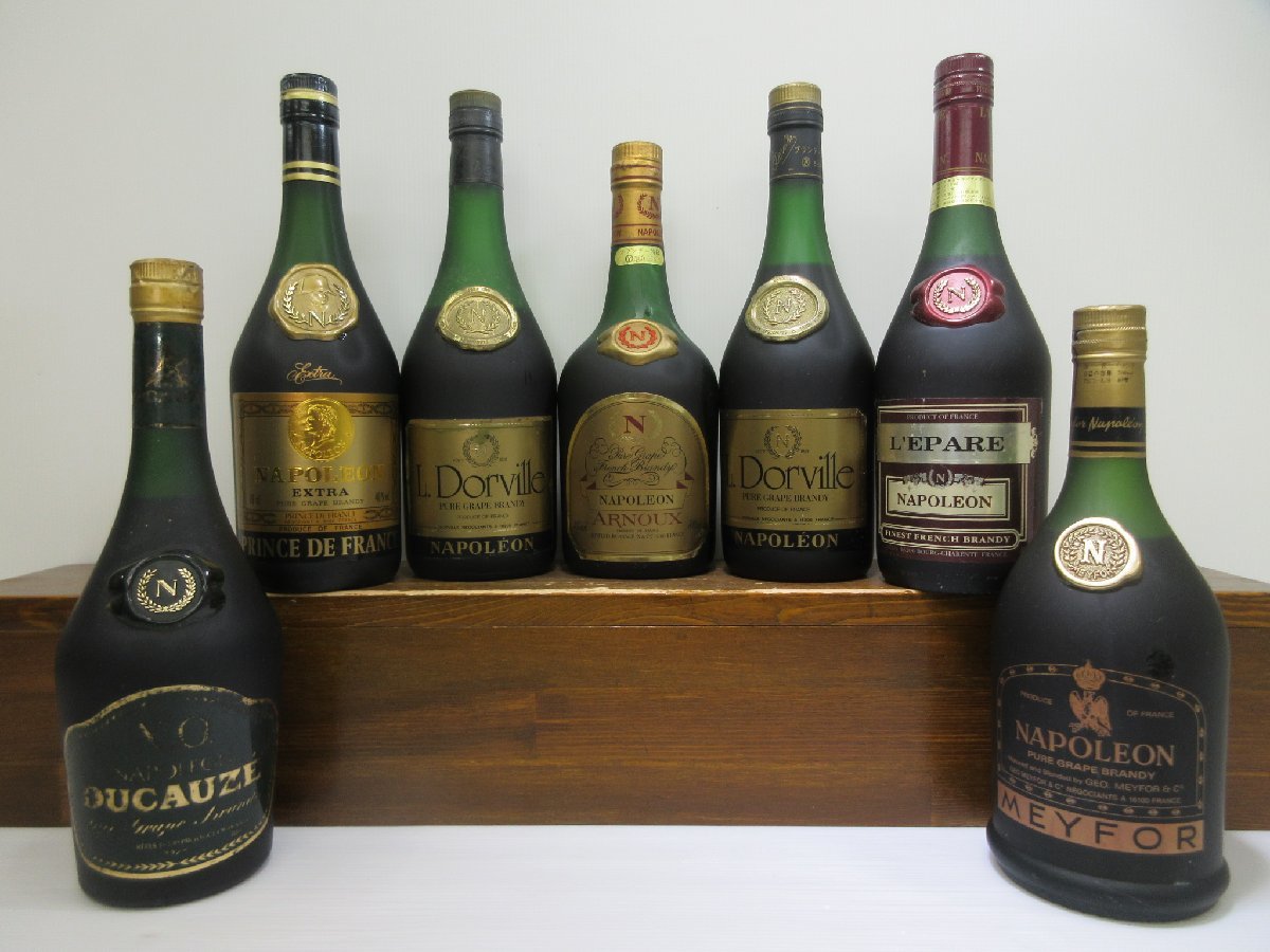 ☆1円スタート☆アルマニャック銘柄いろいろ12本セット 古酒 未開栓 