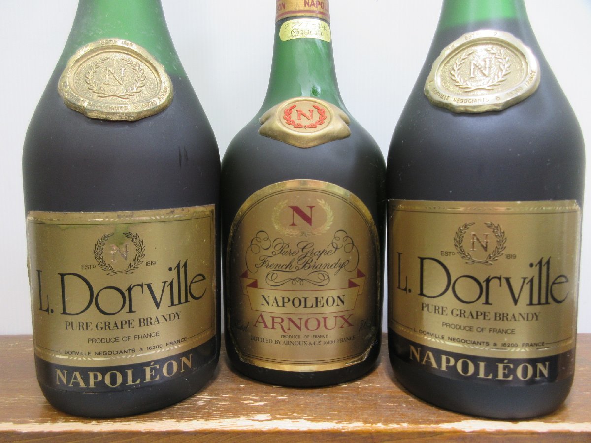 1円スタート♪ 古酒 フレンチ色々12本セット（ドーヴィル、ルイドール 