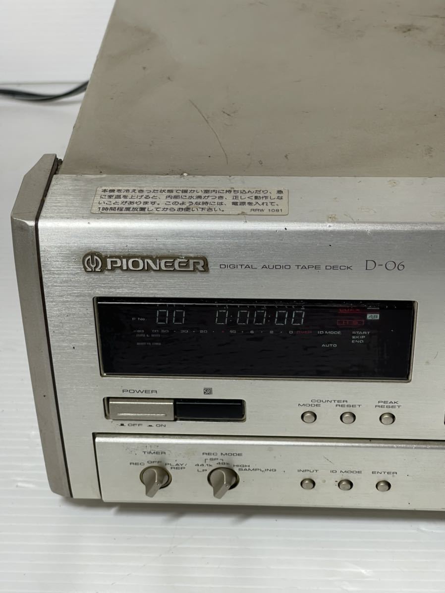 パイオニア PIONEER D-06 Pioneer DATデッキ - 基本動作チェック済