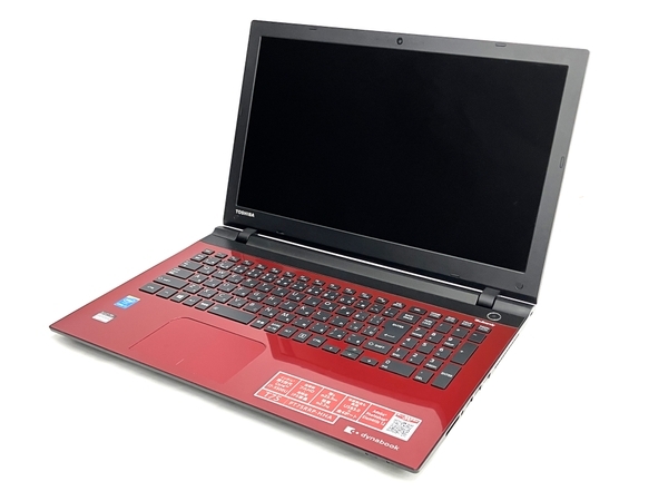 dynabook（ダイナブック） 東芝 dynabook T75/GR 15.6型 i7-8550U/8GB