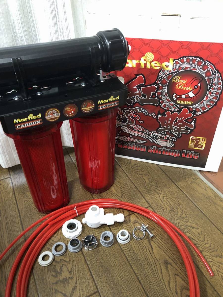 ADA 水面クリーナー ADA ☆VUPPA-1ブッパ 1☆アクアデザインアマノ