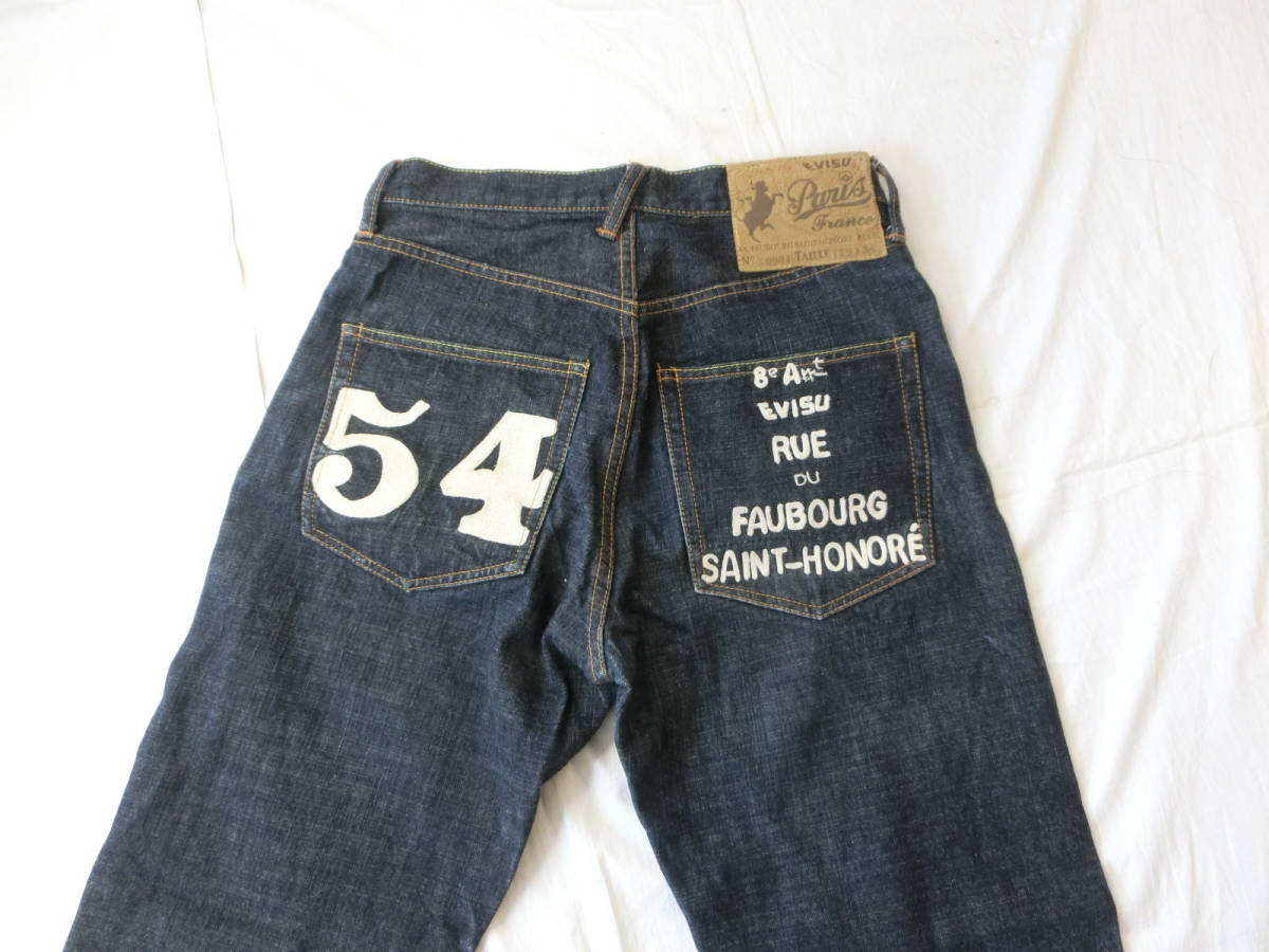 EVISE　Paris　Flance　ジーンズ　29×34