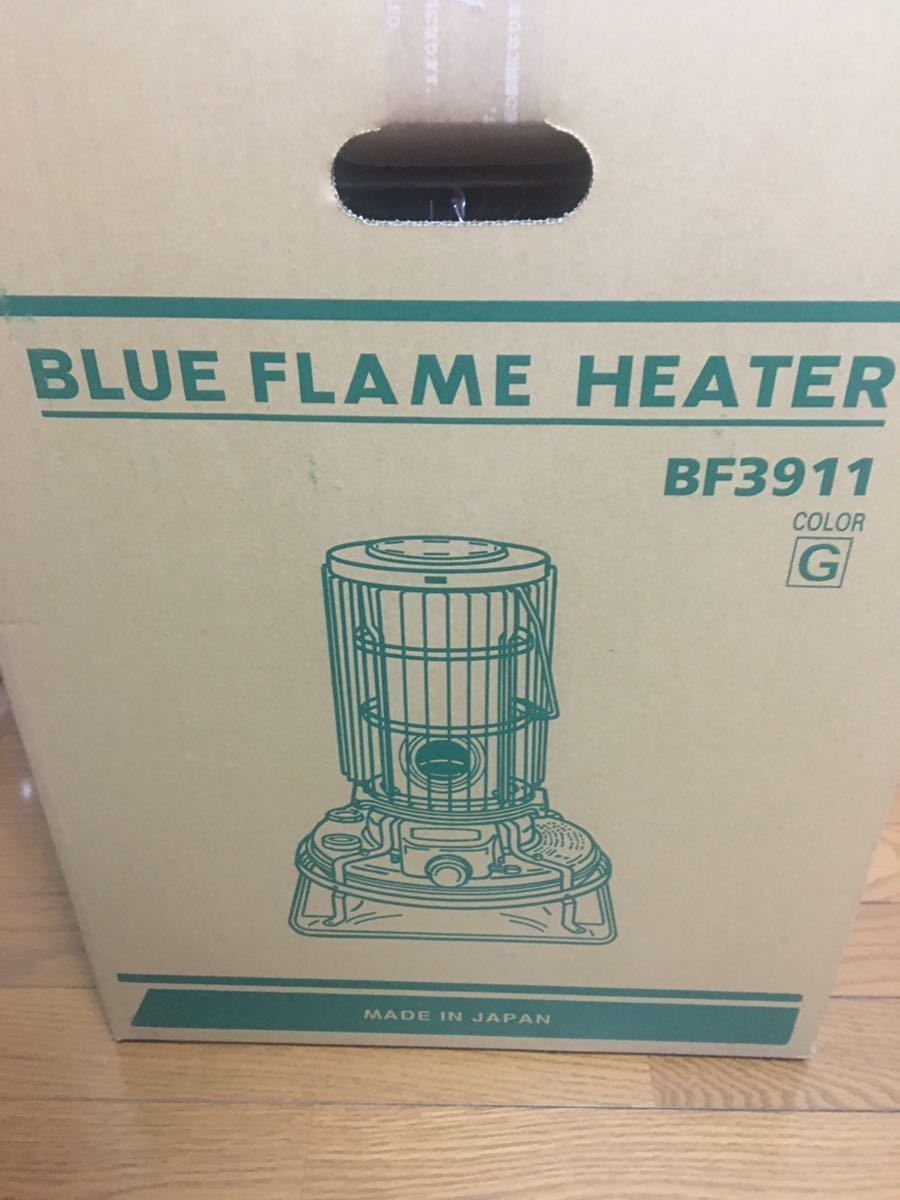 ブルーフレームヒーター | Aladdin（アラジン）公式サイト ミント