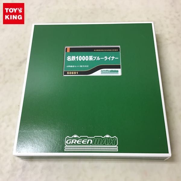 GREENMAX 0 名鉄1000系 ブルーライナー Ｎゲージ グリーンマックス | 4両編成 4両編成ｾｯﾄ(動力付き Nｹﾞｰｼﾞ ﾌﾞﾙｰﾗｲﾅｰ - 未使用 4両セット 名鉄1000系ブルーライナー 1円スタート