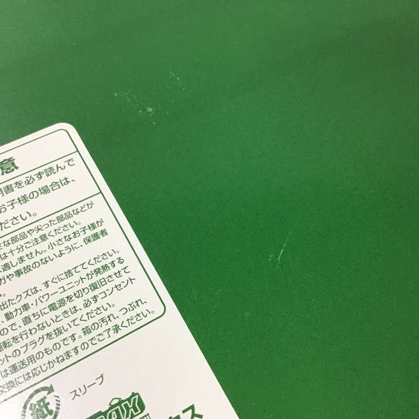 GREENMAX 0 名鉄1000系 ブルーライナー Ｎゲージ グリーンマックス | 4両編成 4両編成ｾｯﾄ(動力付き Nｹﾞｰｼﾞ ﾌﾞﾙｰﾗｲﾅｰ - 未使用 4両セット 名鉄1000系ブルーライナー 1円スタート