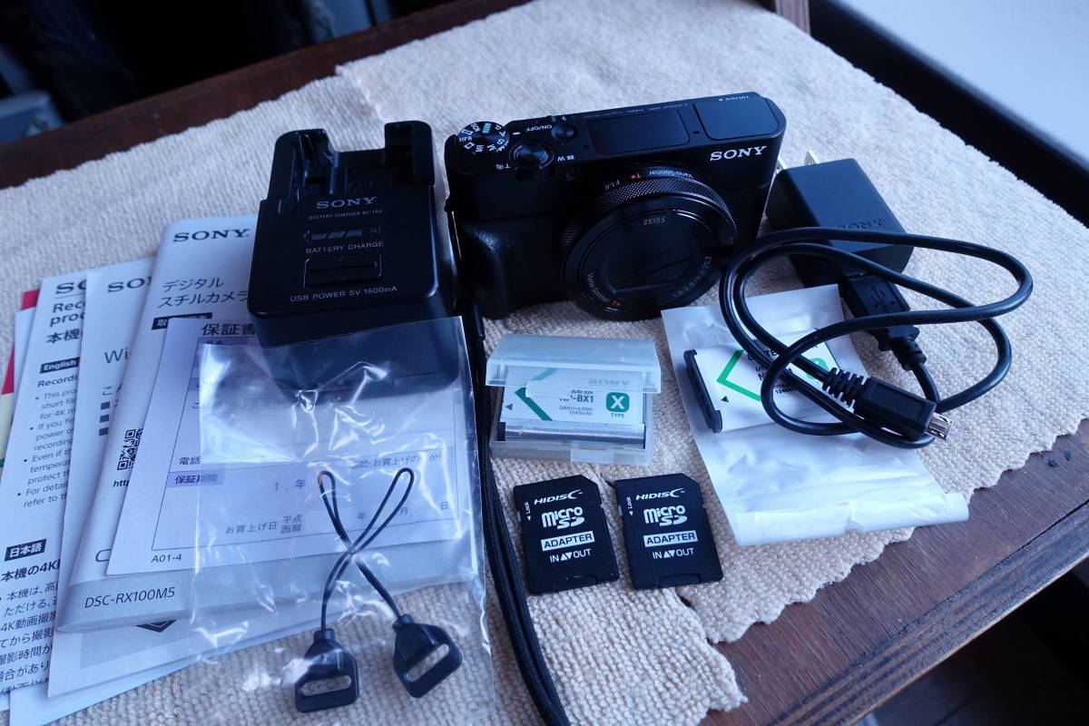 【高品質，新作】 SONY DSC-RX100M5標準セット＋グリップ付き 純正充電器 他社電池1個 メモリ32G2個付(ソニー)｜売買されたオークション情報、yahooの商品情報をアーカイブ公開 - オークファン ソニー