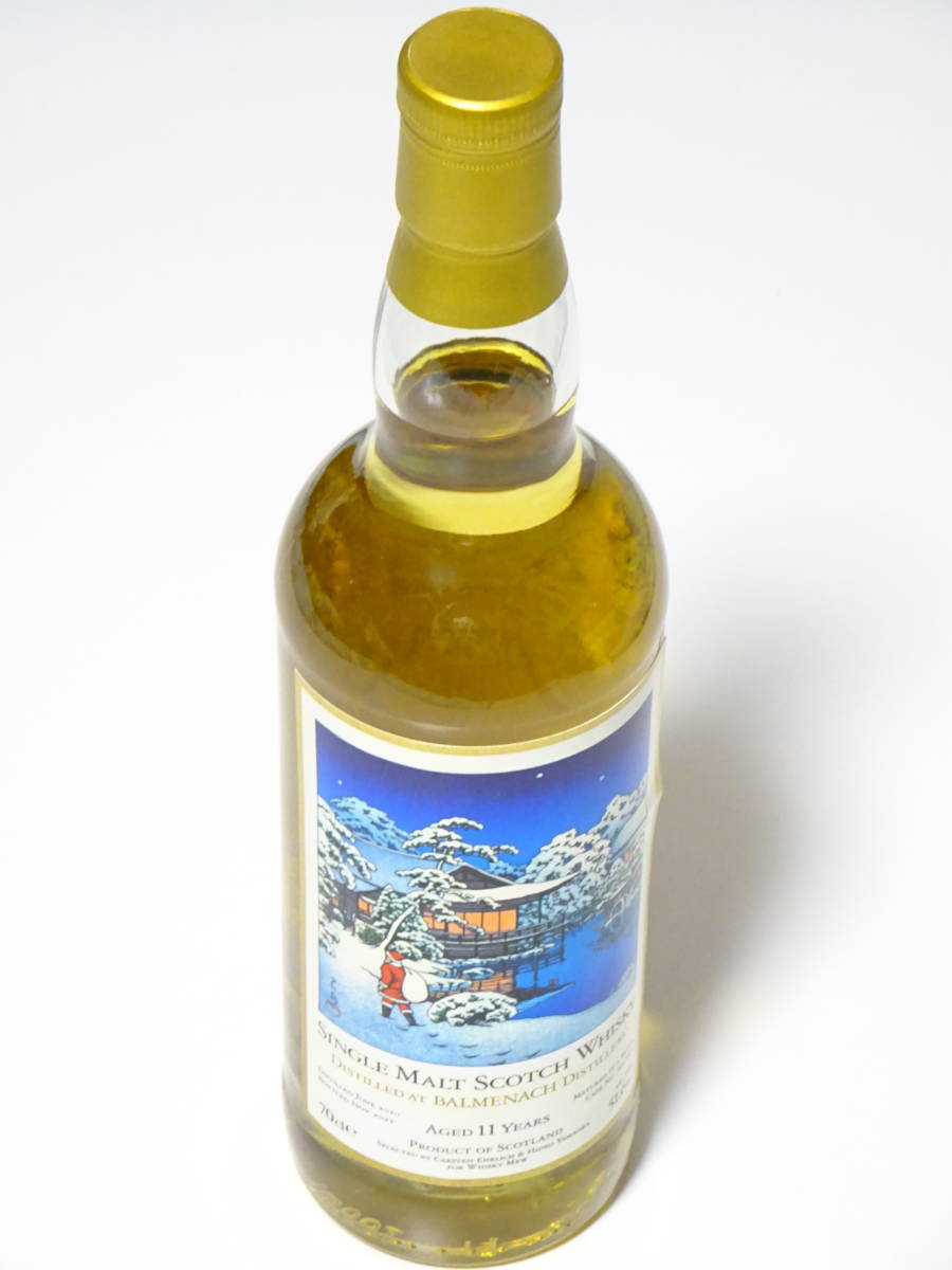 新品未開栓品】雪庭のサンタクロース ラベル バルメナック2010 700ml